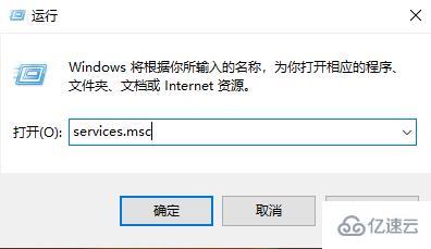 win10 Xbox无法登陆怎么解决