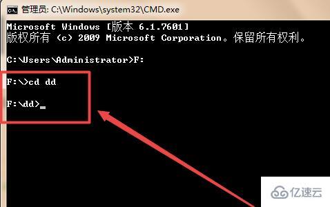 cmd如何查看目录下的文件