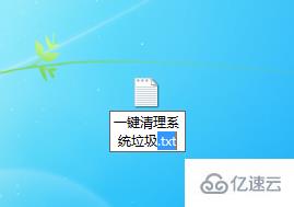 win10中c盤深度清理的方法有哪些