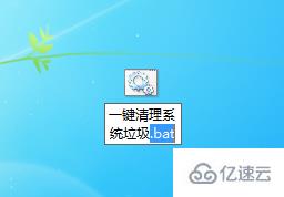 win10中c盘深度清理的方法有哪些