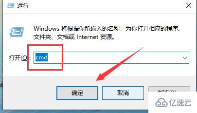 windows ipv4默认网关如何设置