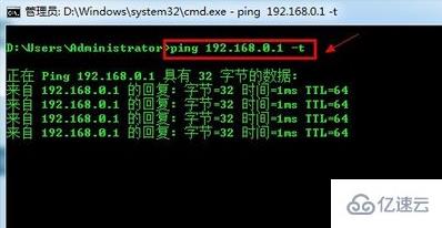 windows ipv4默认网关如何设置