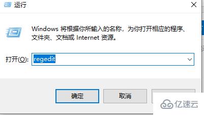 win10默认网关自动消失如何解决