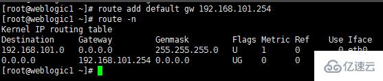 linux如何设置默认网关