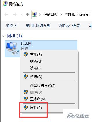 windows默认网关如何填写