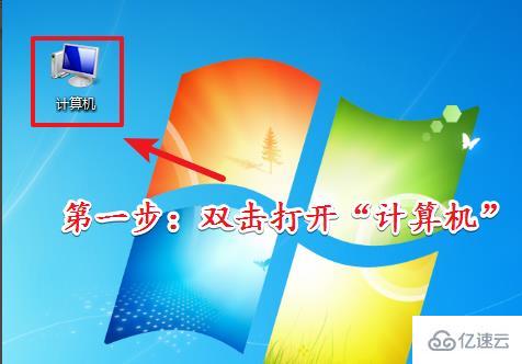 windowsC盘如何清理临时文件