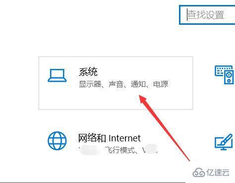 win10怎么深度清理C盘