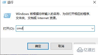 windows任务管理器按了没反应如何解决