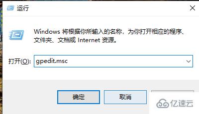 windows任务管理器无法使用怎么解决