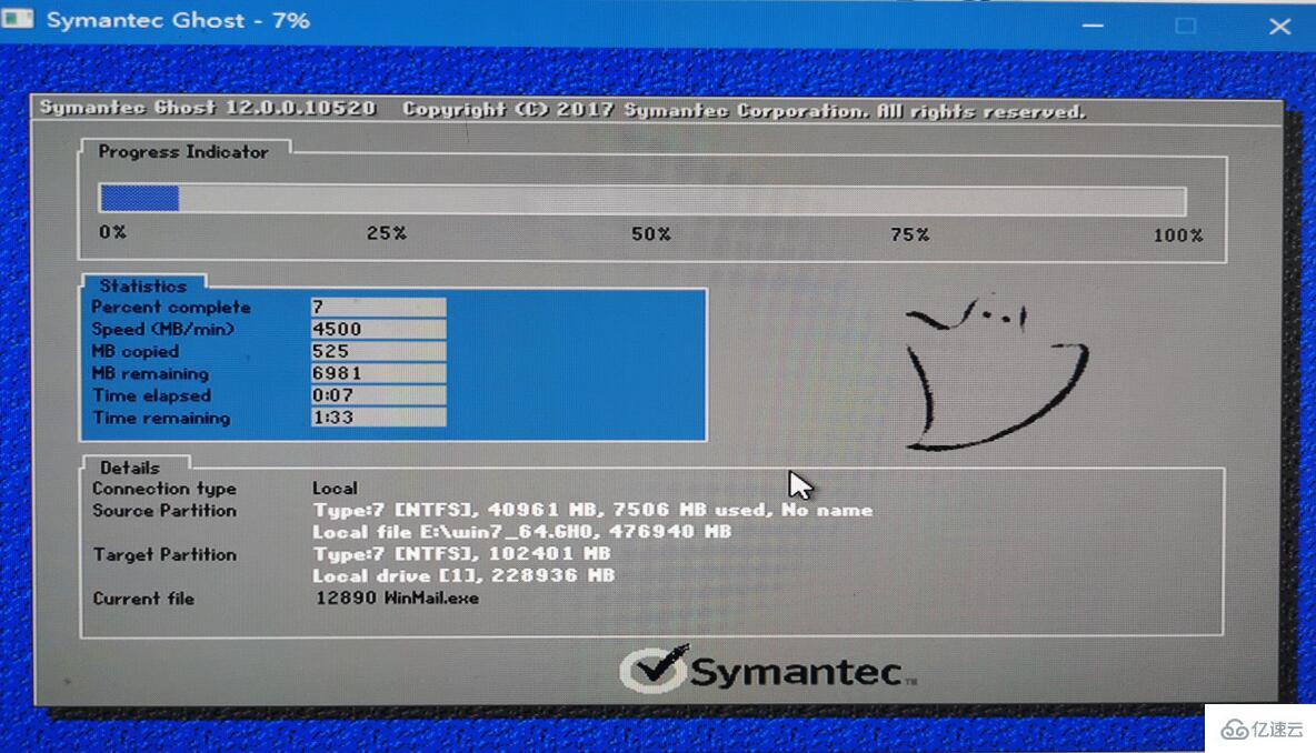 windows7系統(tǒng)如何安裝