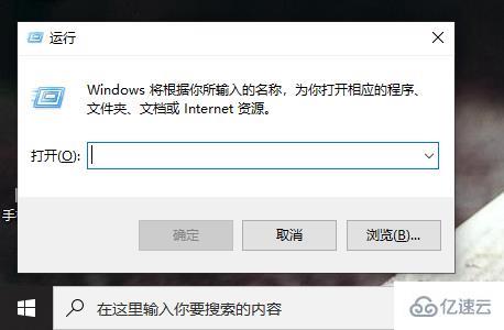 Win10系统怎么解决切换小键盘关闭问题