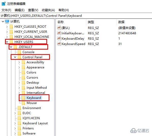 Win10系统怎么解决切换小键盘关闭问题