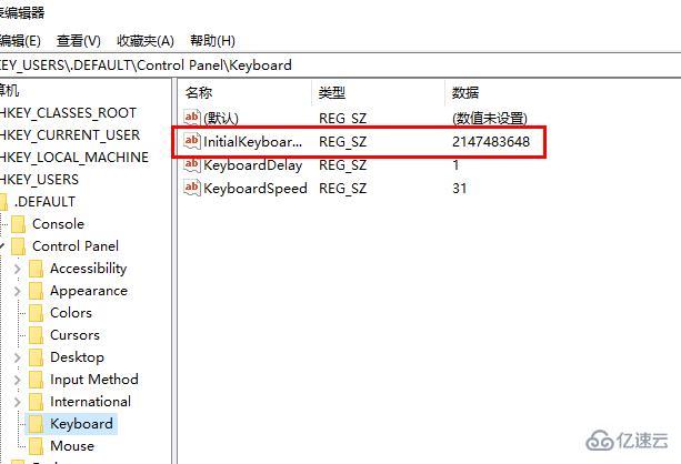 Win10系统怎么解决切换小键盘关闭问题