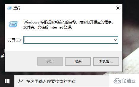 Win10系统怎么解决切换用户会卡