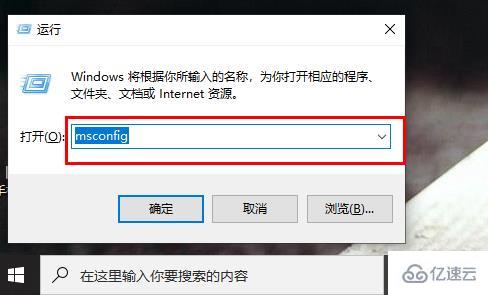 Win10系统怎么解决切换用户会卡