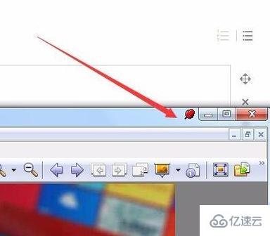 Win10系统怎么解决切换窗口不置顶