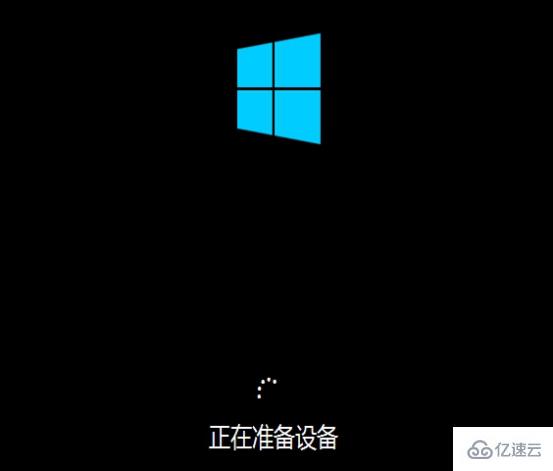 u啟動win10pe裝機工具如何用