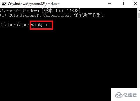 windows u盘启动盘怎么恢复成普通盘