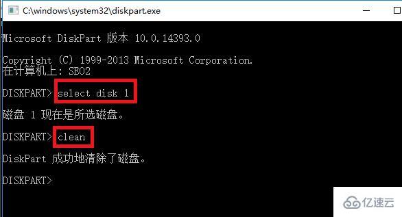 windows u盘启动盘怎么恢复成普通盘