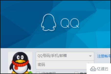 win10显示字体模糊如何解决