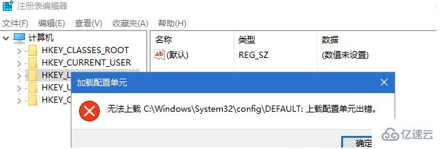 win10影子系统如何使用