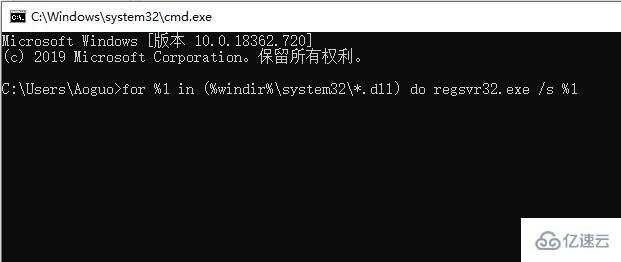 影子系统win10蓝屏重启如何解决