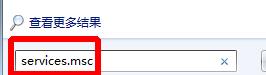 電腦影子系統(tǒng)usb不識別如何解決