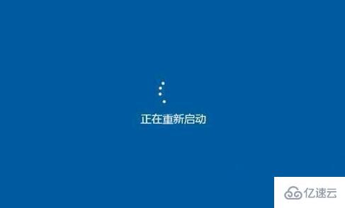 電腦影子系統(tǒng)忘記正常模式密碼怎么解決