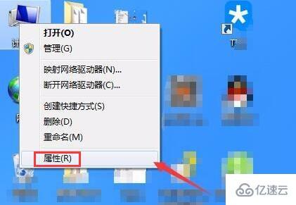 win7屏幕常亮如何设置