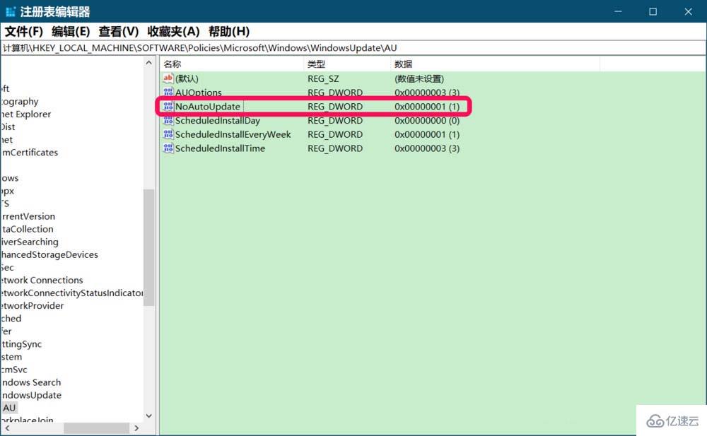 如何彻底禁止win10自动更新