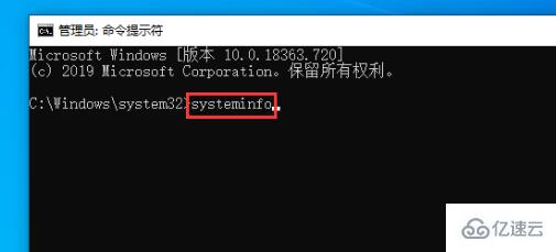 win10如何查電腦配置參數(shù)