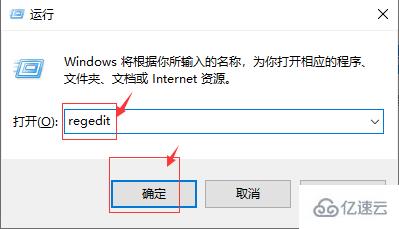 win10显示器不能全屏显示周围有黑边框怎么解决