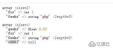 php中把对象转为数组的函数是哪个