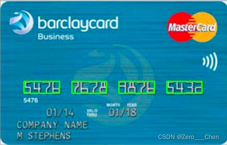 C++?OpenCV如何實現(xiàn)銀行卡號識別功能