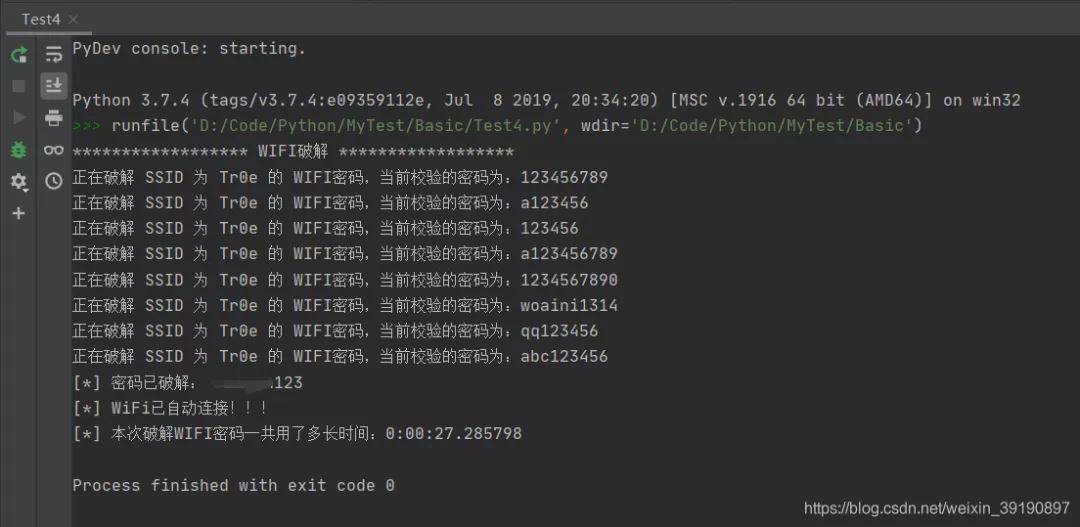 利用Python探测附近WIFI密码的代码怎么写