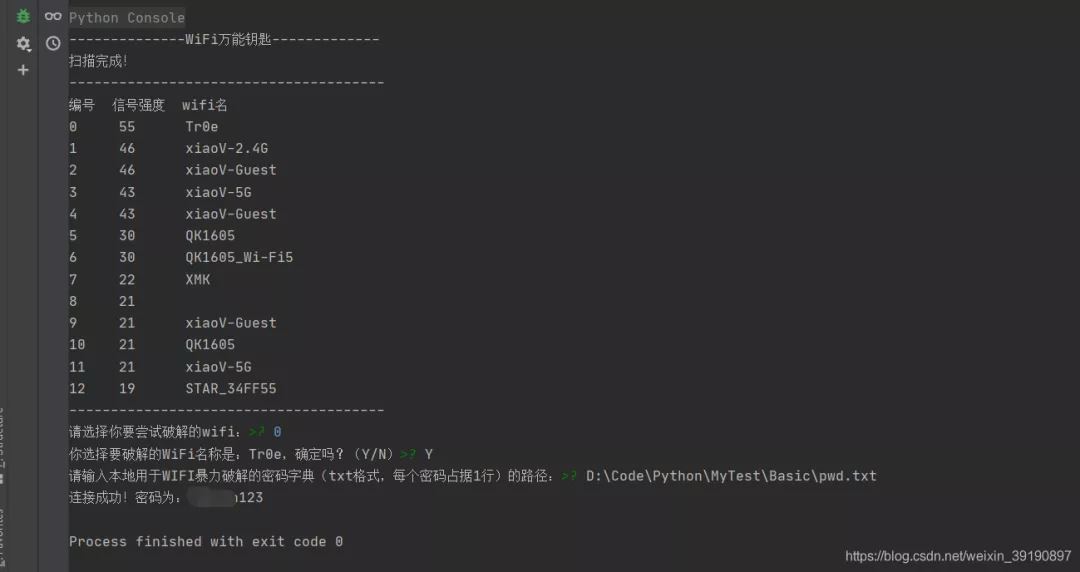 利用Python探测附近WIFI密码的代码怎么写