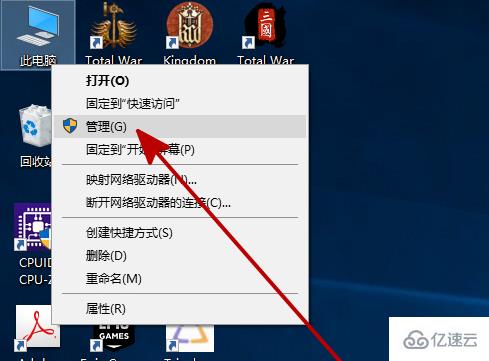 win10新安装硬盘找不到怎么解决  win10 第1张