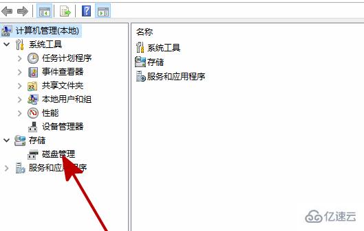 win10新安装硬盘找不到怎么解决  win10 第2张