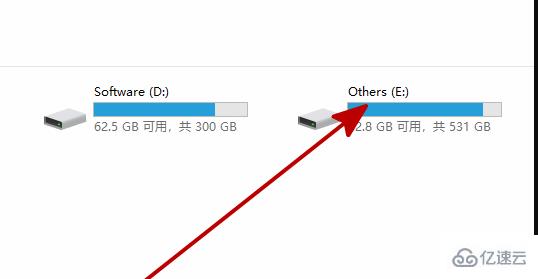 win10新安装硬盘找不到怎么解决  win10 第6张