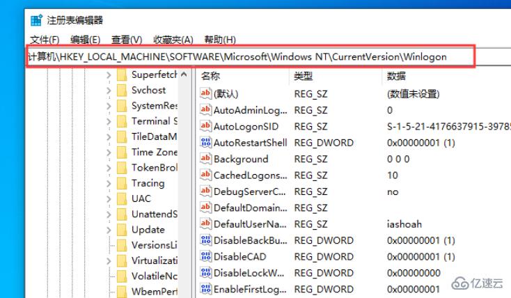 win101909如何取消开机密码登录