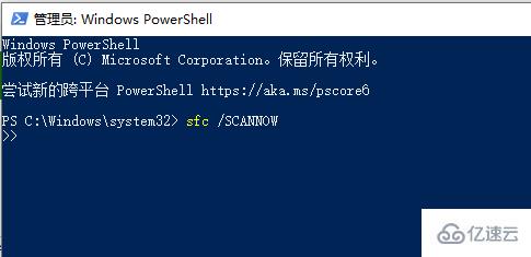 win101909藍(lán)屏代碼WHEA_UNCORRECTABLE_ERROR怎么解決