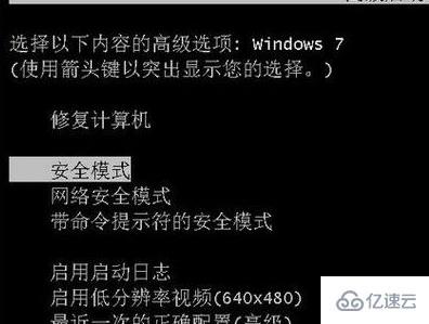 win101909夜间模式光标白色如何解决