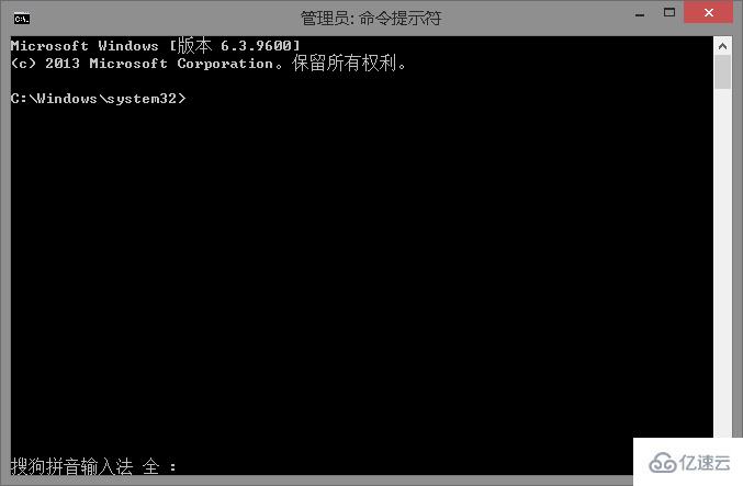 win10版本1909更新错误0x80073701如何解决