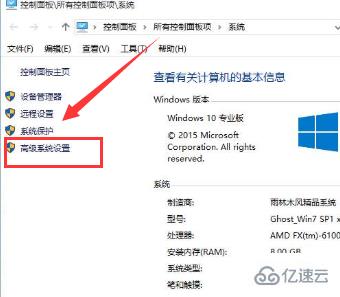 win101909系统怎么彻底更改用户名配置文件