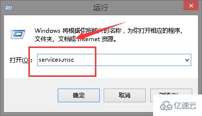 win10版本1909更新错误代码0xc1900204如何解决