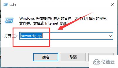 win101909鍵盤失靈如何解決