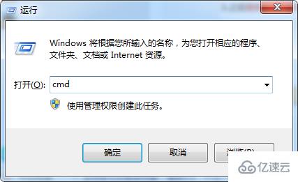 win101909无法调节亮度如何解决