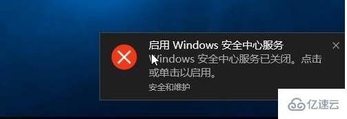 win10版本1909系统特别卡如何解决