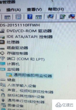 win10版本1909开不了机如何解决