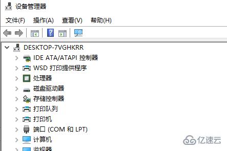 win10系统1909版本更新后蓝屏如何解决